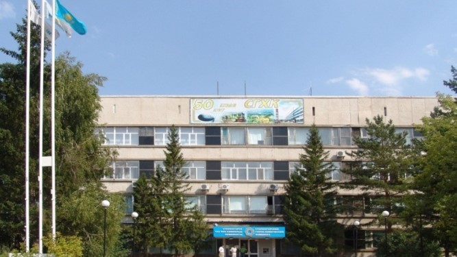 ТОО "Степногорский горно-химический комбинат" примет на работу - Изображение #1, Объявление #1751107