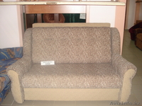 Мягкая мебель, софы, кресло-кровати - Изображение #5, Объявление #75467