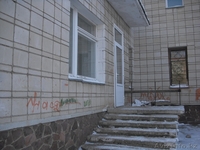 Степногорск, Гульнар, т. 8 716 45 6 26 26; 8 702 123 19 26 - Изображение #1, Объявление #646411