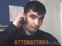 Установка систем безопасности Степногорск - Изображение #8, Объявление #931931