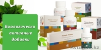 продукция для здоровья - Изображение #1, Объявление #1512321