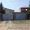 Продам  дом в Степногорске - Изображение #1, Объявление #637648