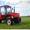 Абсолютно новый тракторенок - Изображение #4, Объявление #1310126