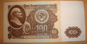 покупаем антиквариат