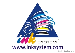 EPSON.CANON.HP.снпч, пзк, фоточернила