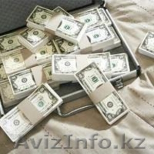 Снасть ваши финансовые проблемы. Получить кредит на 2%