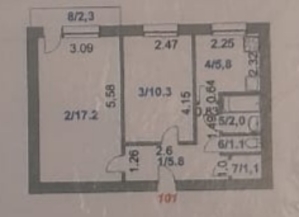 2х комнатная квартира 1992 г.п. ипотека - Изображение #1, Объявление #1735687