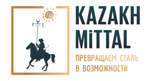 ТОО "Kazakh-Mittal" - превращаем сталь в возможности  - Изображение #1, Объявление #1740373