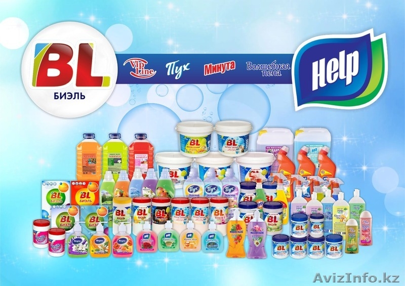 House cleaninG, Приглашает к сотрудничеству по бытовой химии. Степногорск - Изображение #1, Объявление #1636220